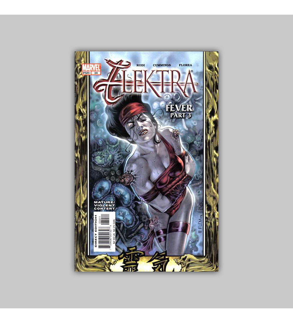 Elektra (Vol. 2) 34 2003