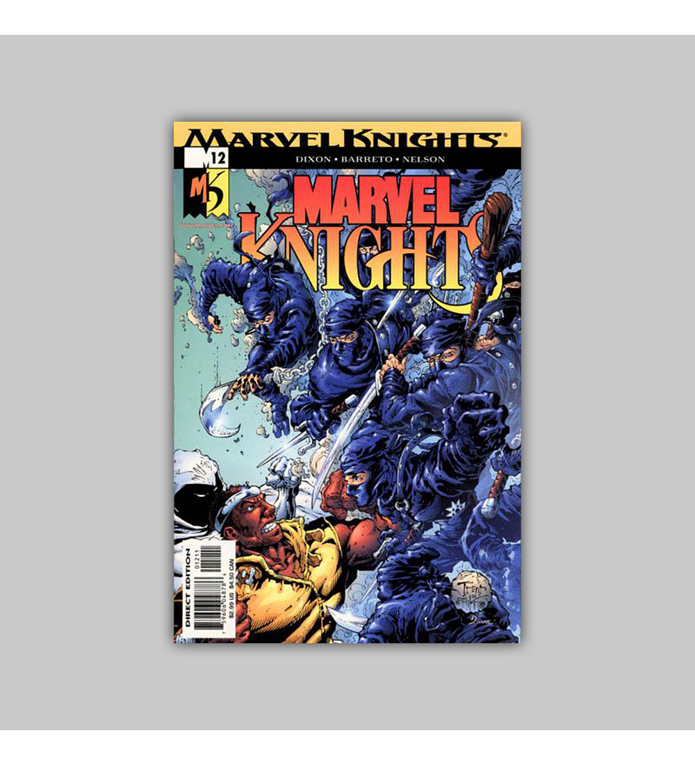 Marvel Knights 12 2001