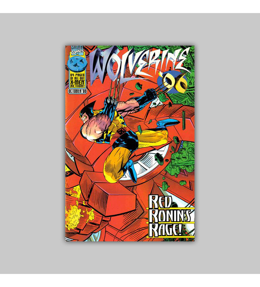 Wolverine ‘96 1996