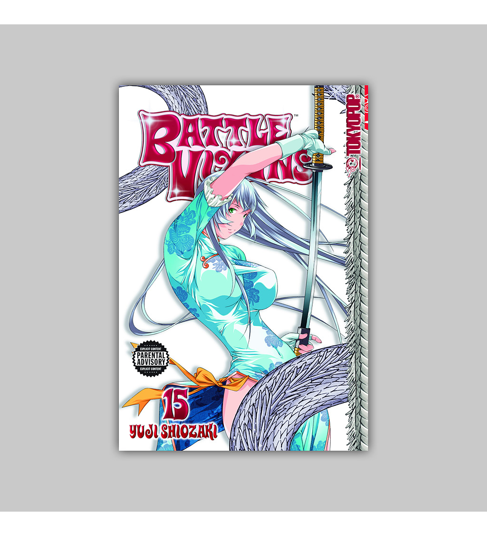 Battle Vixens Vol. 15 2010