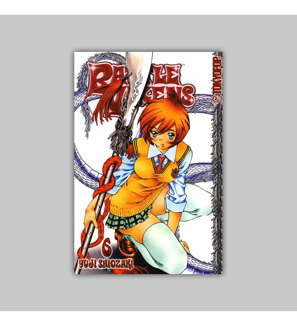 Battle Vixens Vol. 06 2005