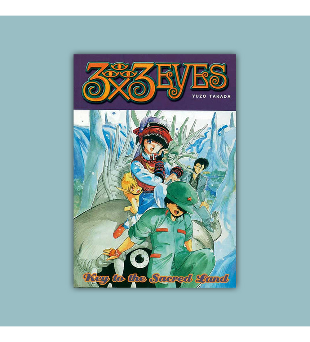 3x3 Eyes Vol. 06: Key to the Sacred Land 2003