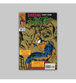 Amazing Spider-Man 390 Polybagged 1994