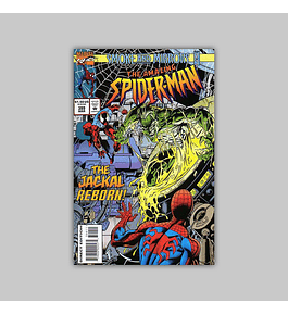 Amazing Spider-Man 399 1995