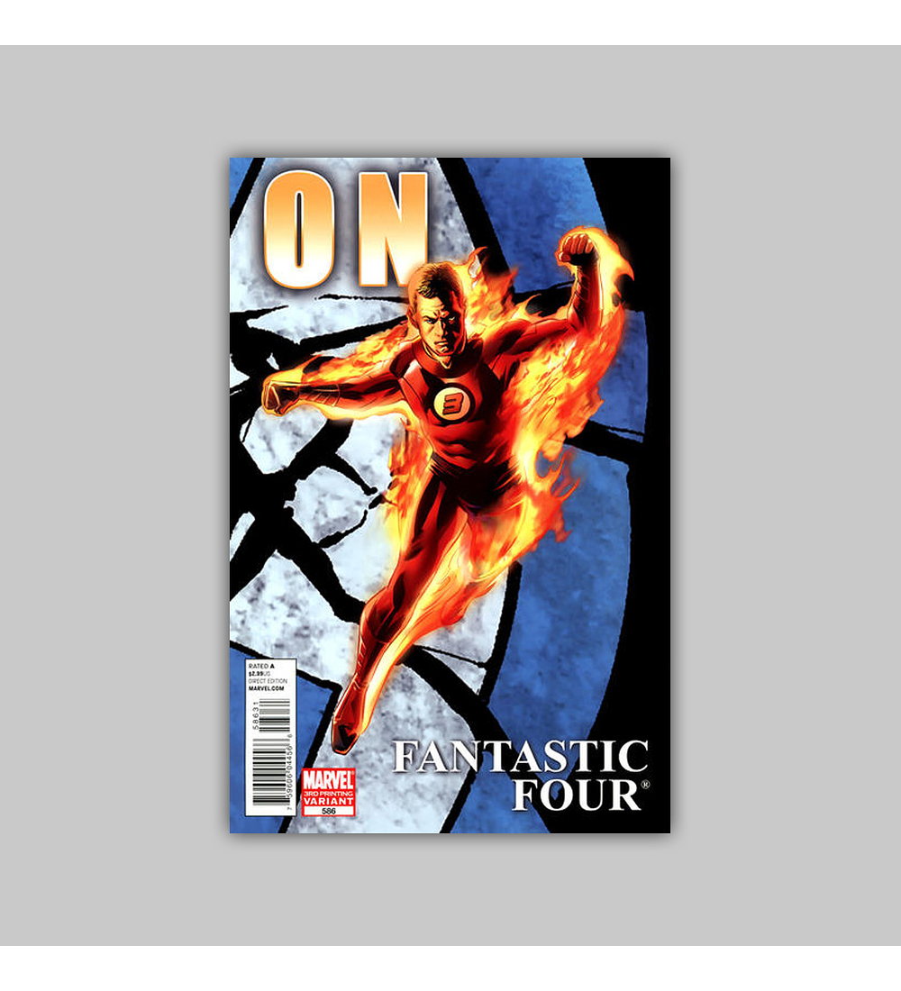 Fantastic Four (Vol. 3) 586 3rd printing 2011
