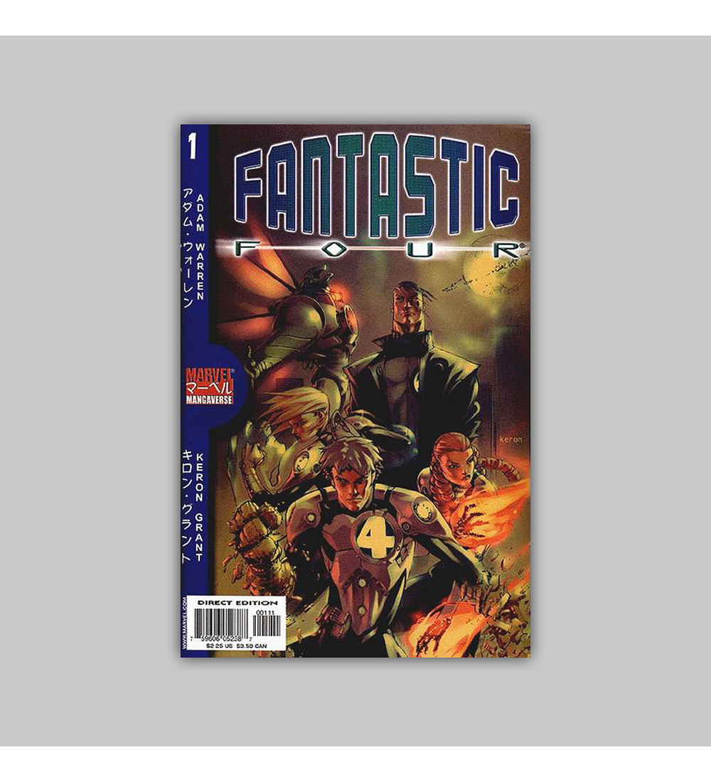 Marvel Mangaverse: Fantastic Four 1 2002