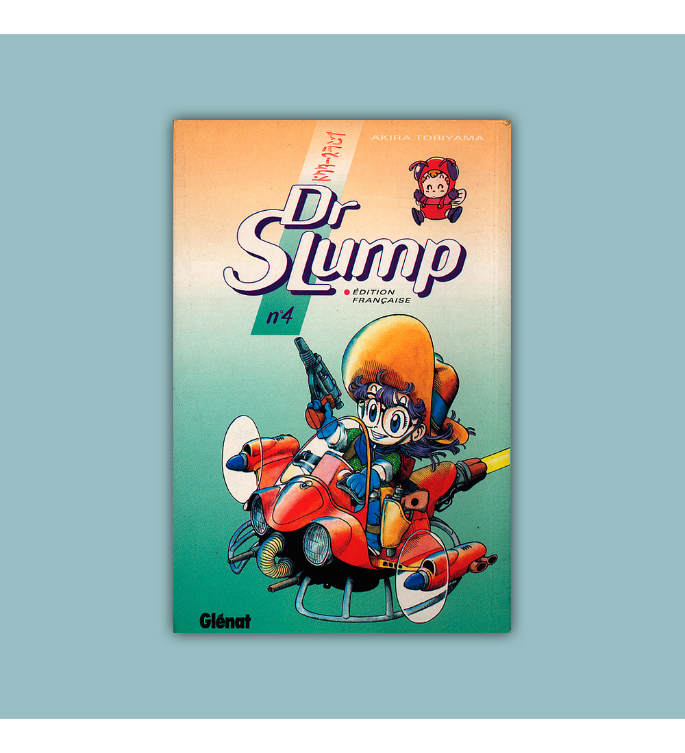 Dr Slump 4 1996