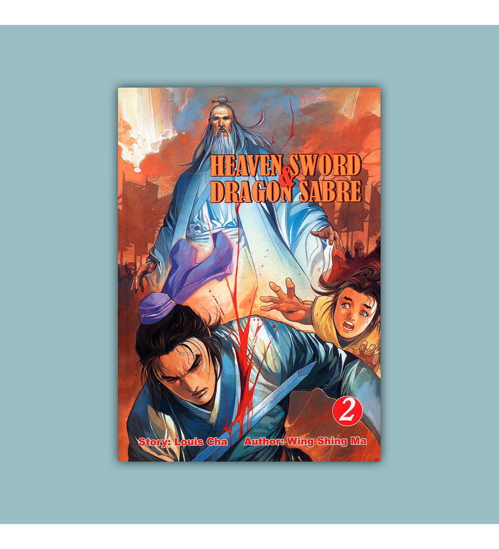 Heaven Sword & Dragon Sabre Vol. 02 2002