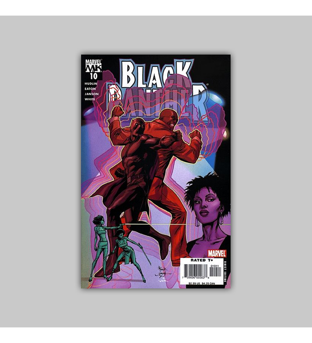 Black Panther (Vol. 3) 10 2006