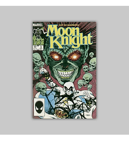 Moon Knight: Fist of Khonshu 3 1985