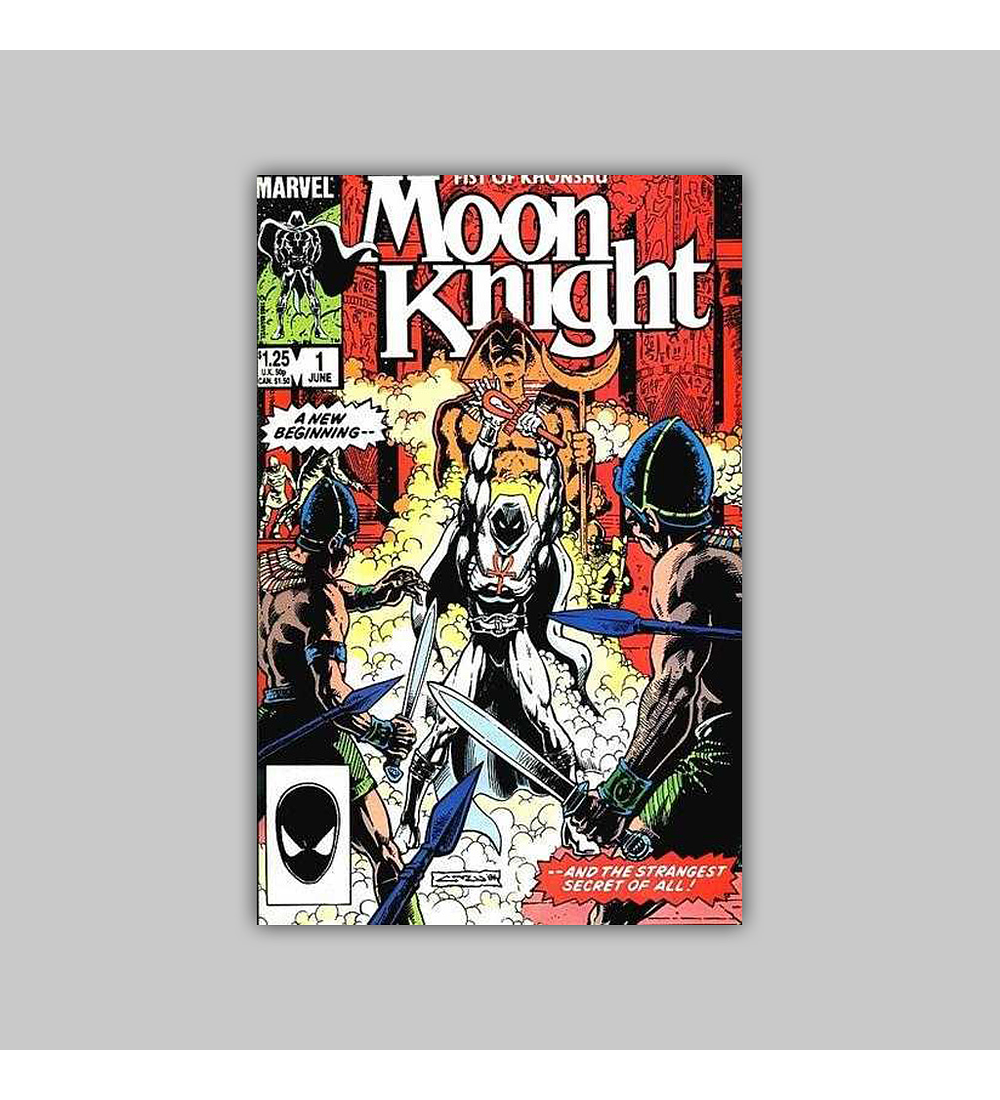 Moon Knight: Fist of Khonshu 1 1985