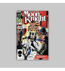 Moon Knight: Fist of Khonshu 1 1985