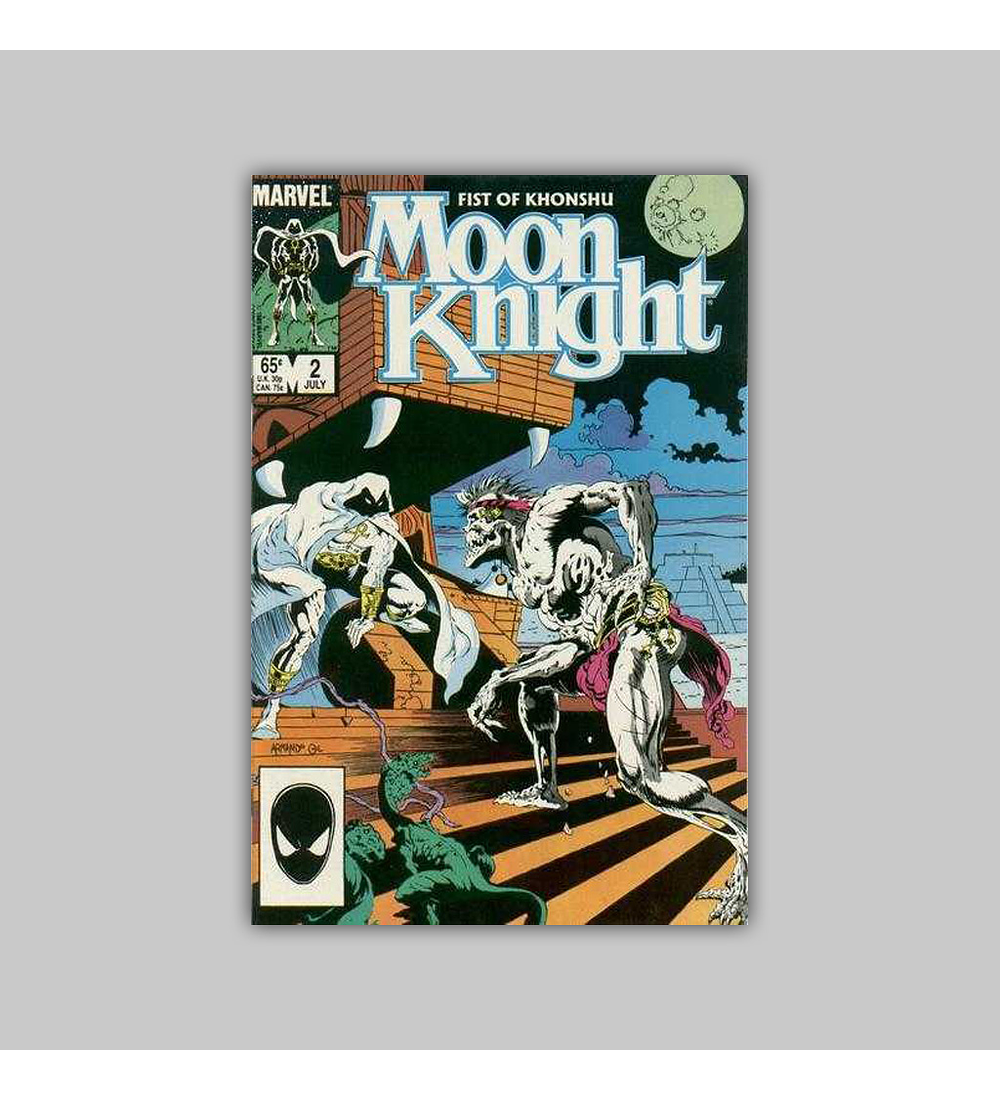 Moon Knight: Fist of Khonshu 2 1985