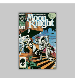 Moon Knight: Fist of Khonshu 2 1985
