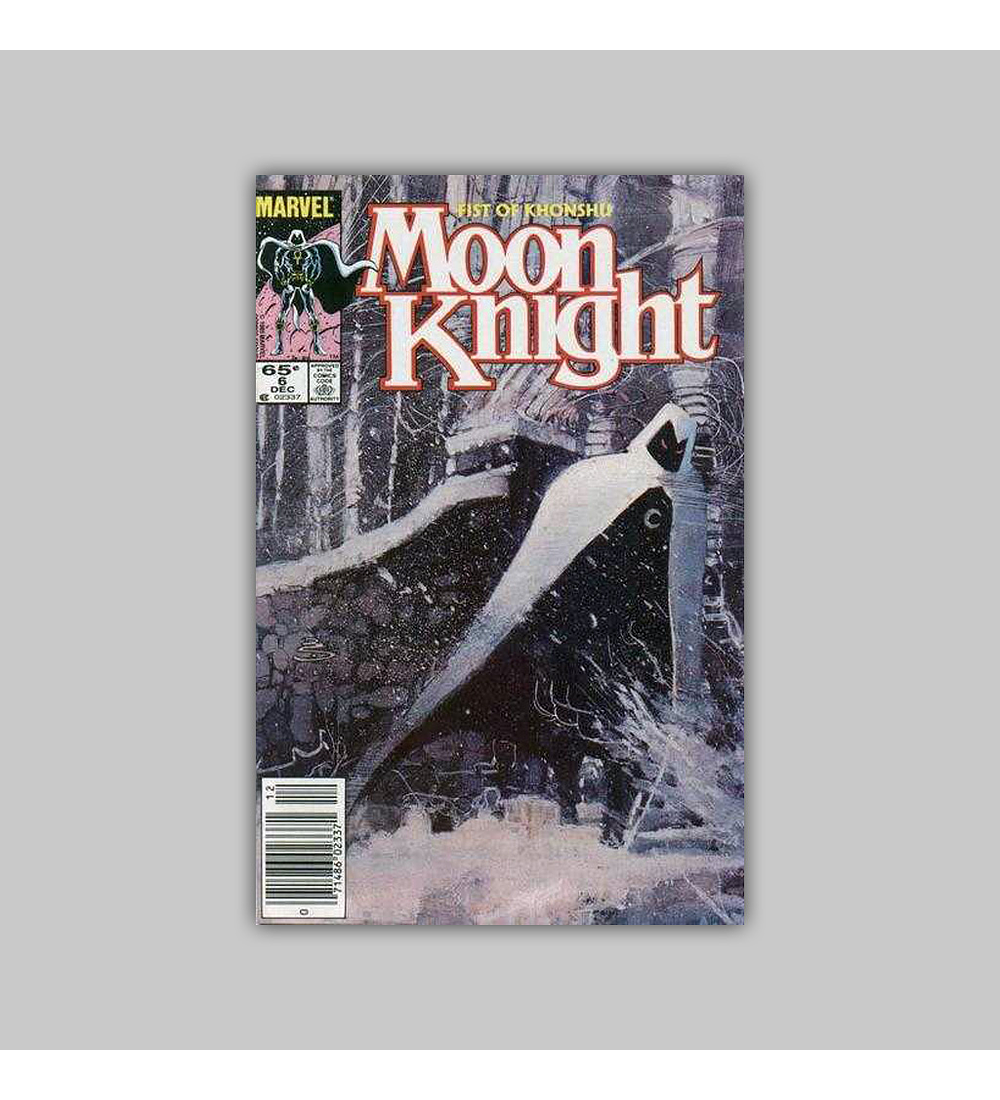 Moon Knight: Fist of Khonshu 6 1985