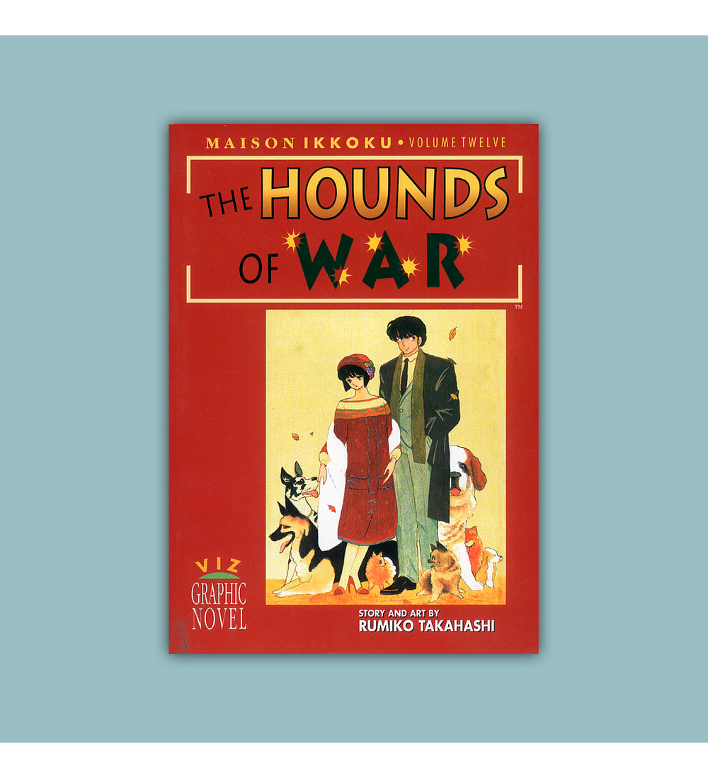Maison Ikkoku Vol. 12: The Hounds of War 1999