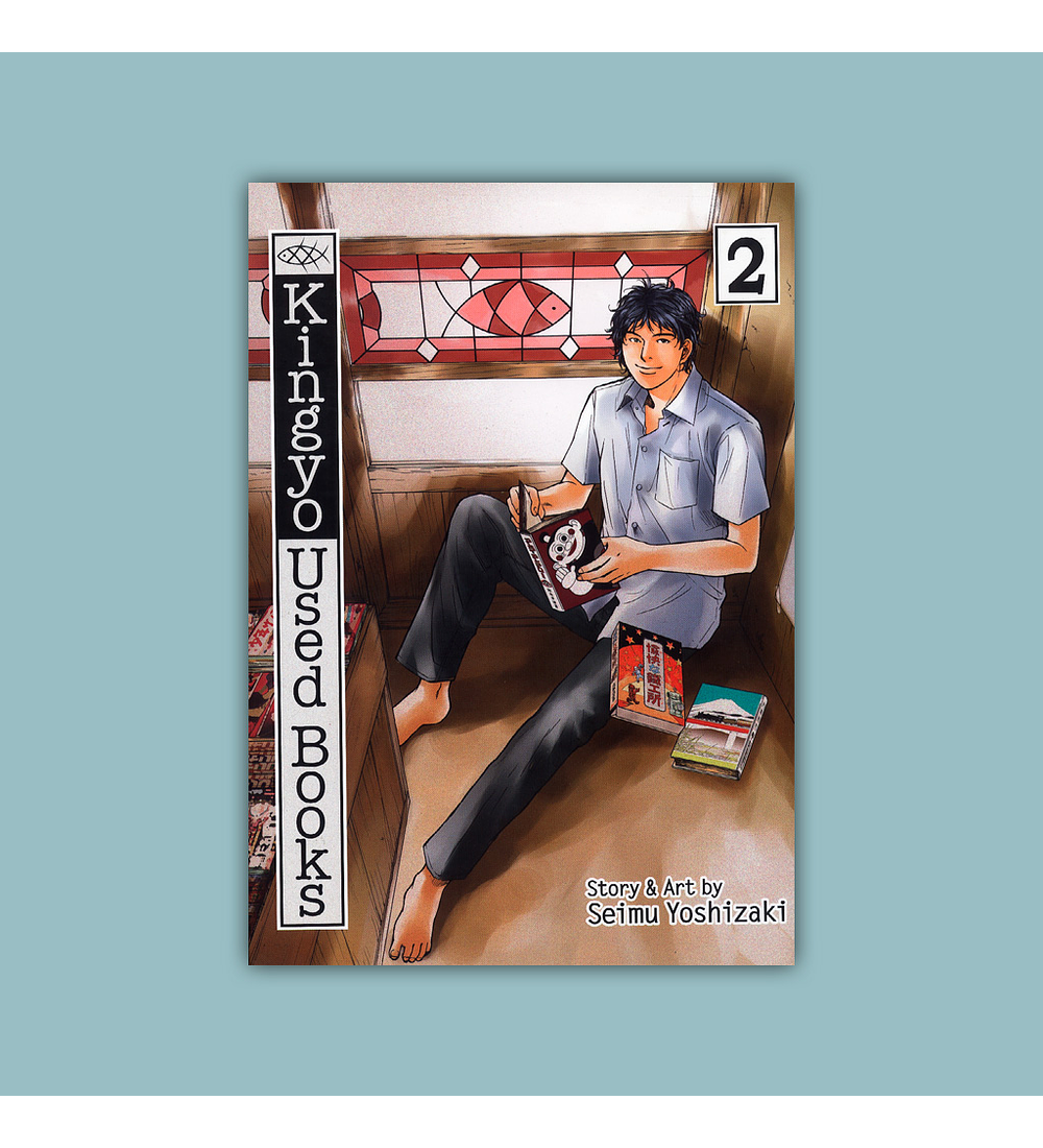 Kingyo Used Books Vol. 02 2010