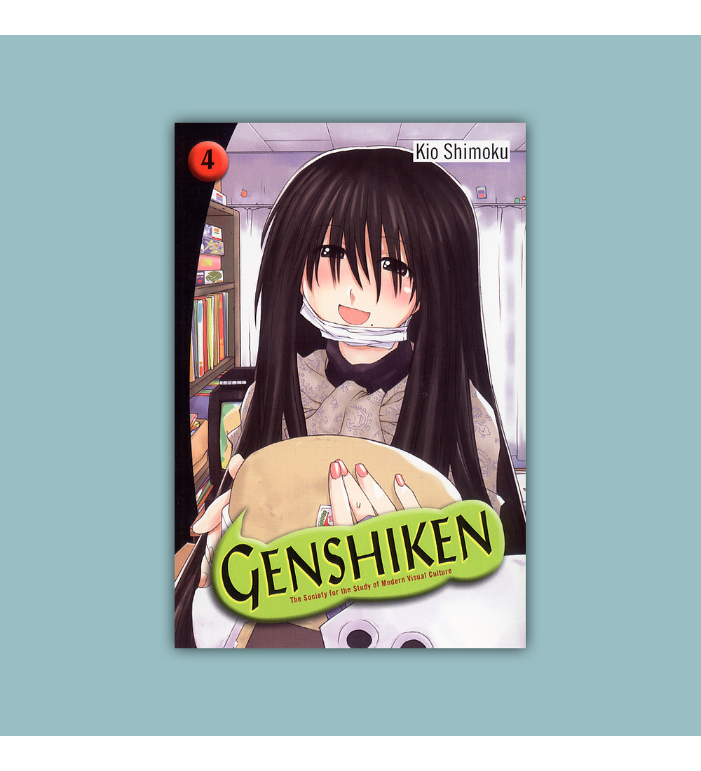 Genshiken Vol. 04 2006