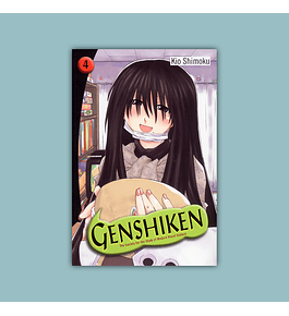 Genshiken Vol. 04 2006