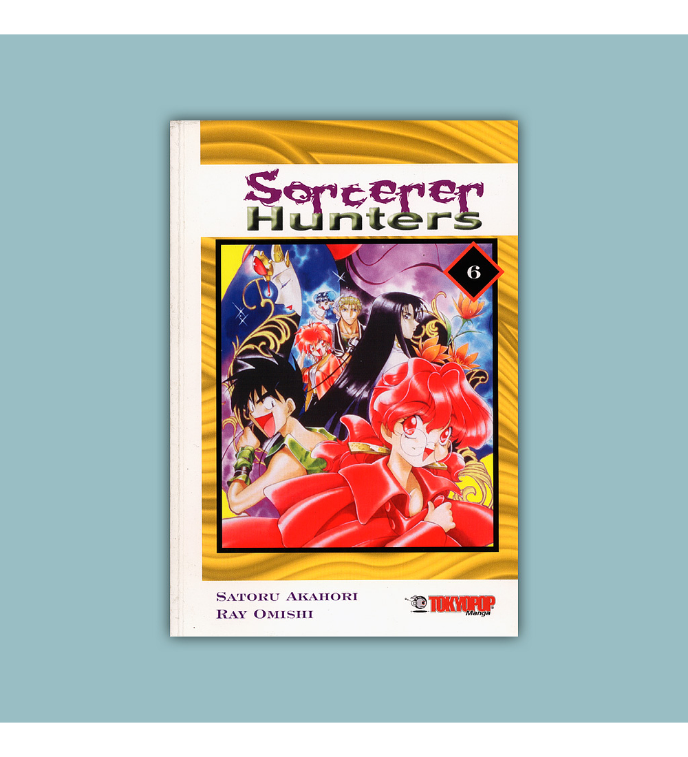 Sorcerer Hunters Vol. 06 2001