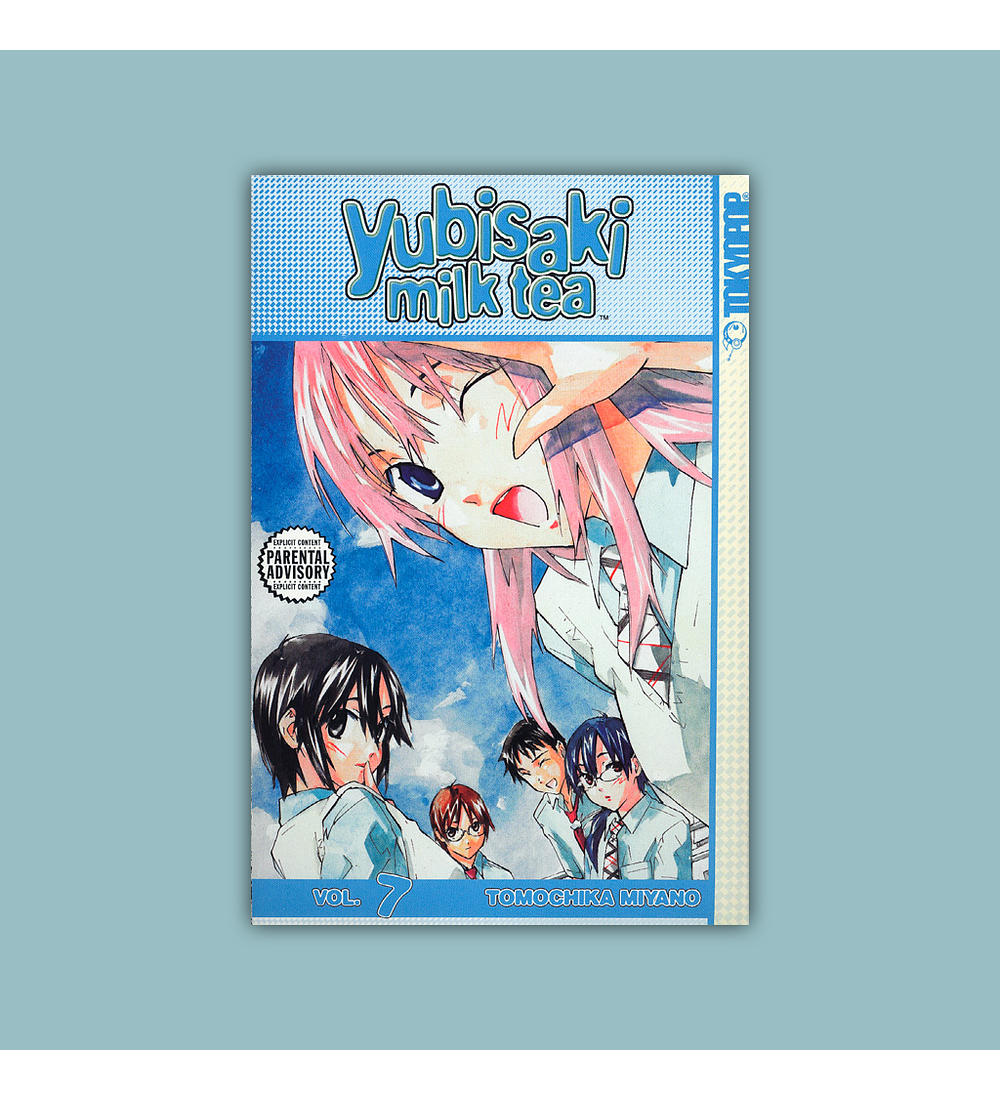 Yubisaki Milk Tea Vol. 07 2008