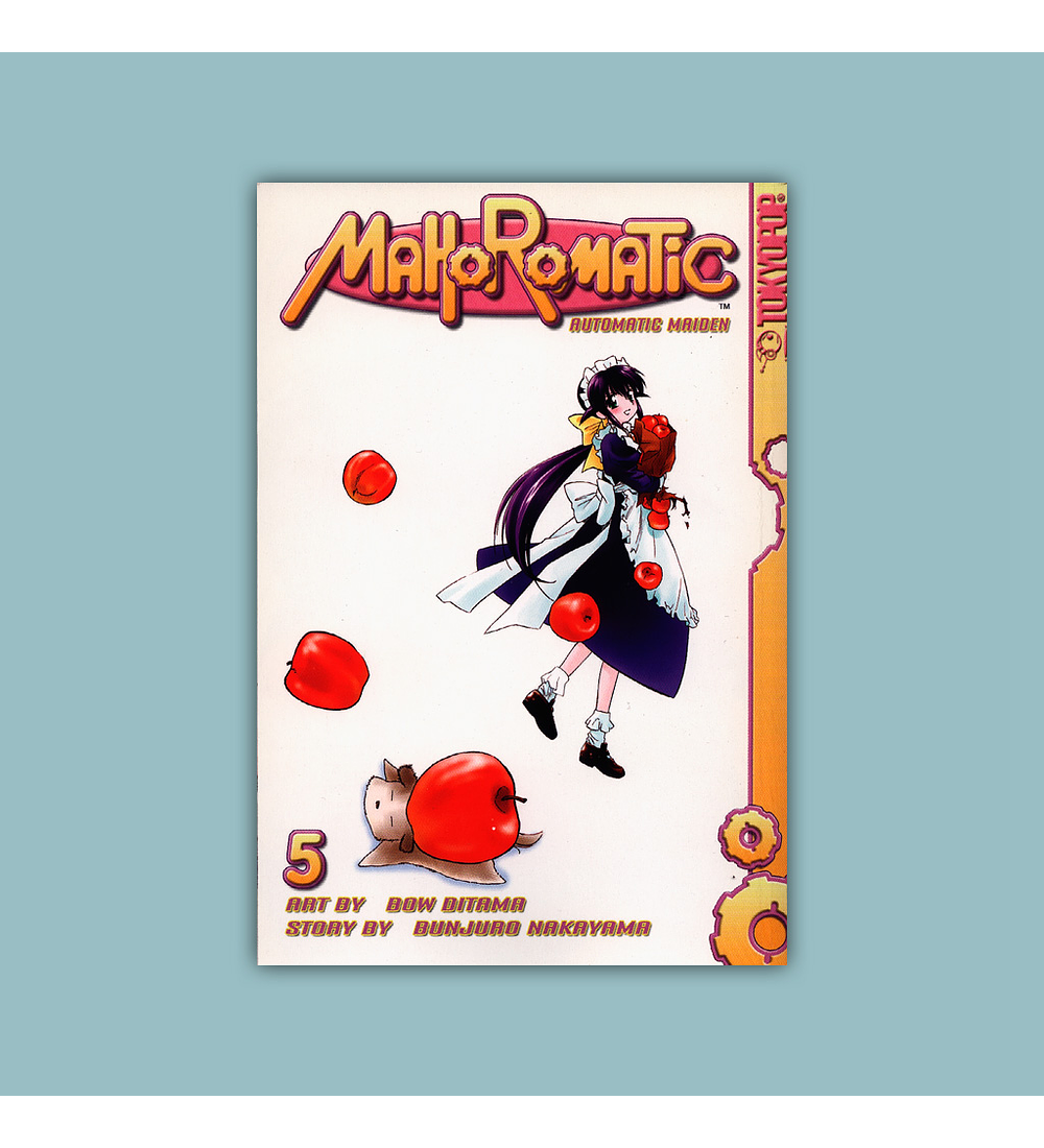 Mahoromatic: Automatic Maiden Vol. 05 2005