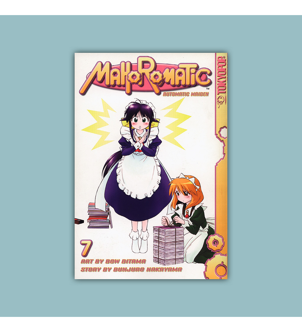 Mahoromatic: Automatic Maiden Vol. 07 2005