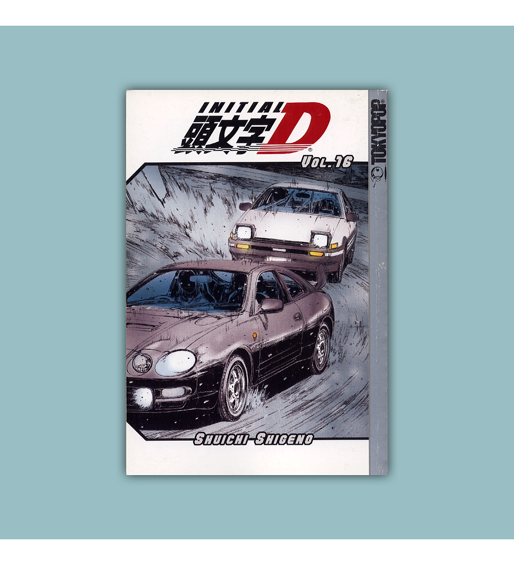 Initial D Vol. 16 2005