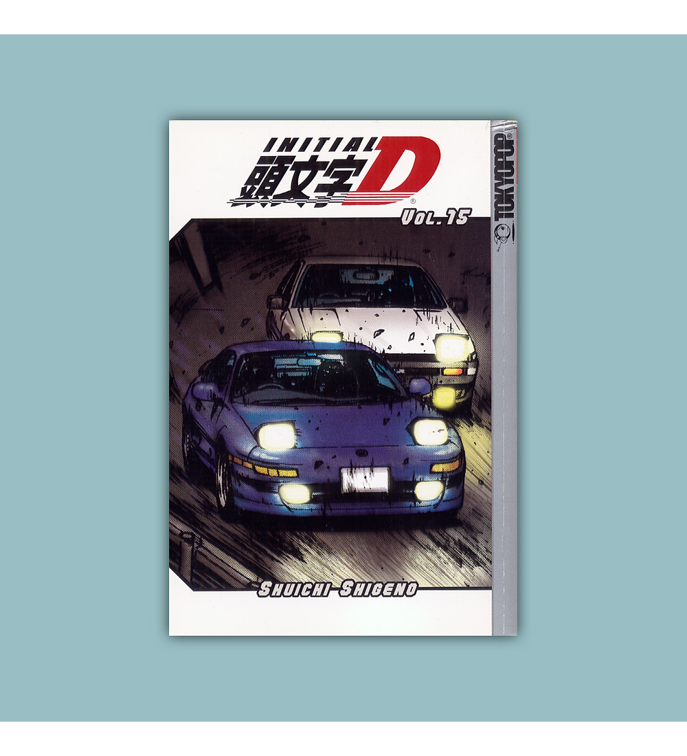 Initial D Vol. 15 2004