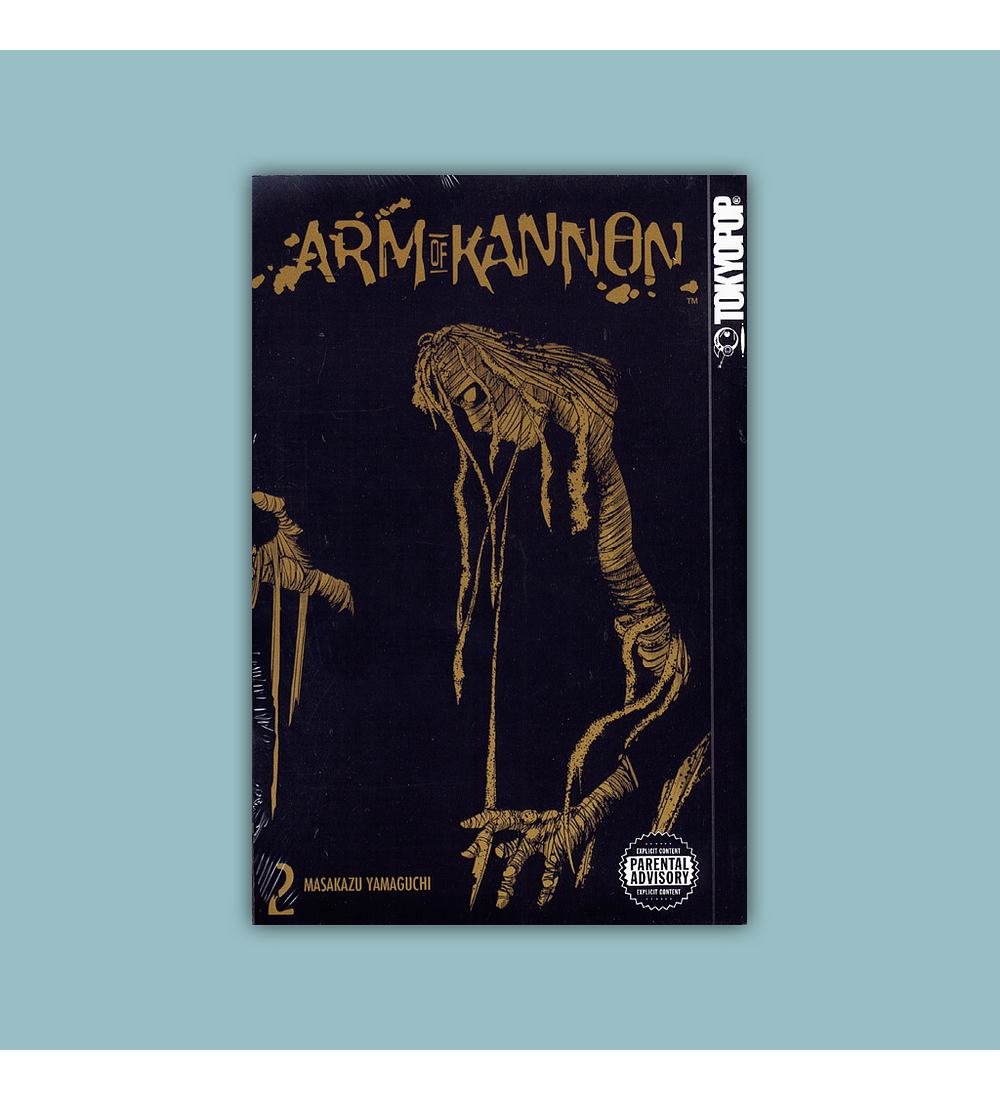 Arm of Kannon Vol. 02 2004