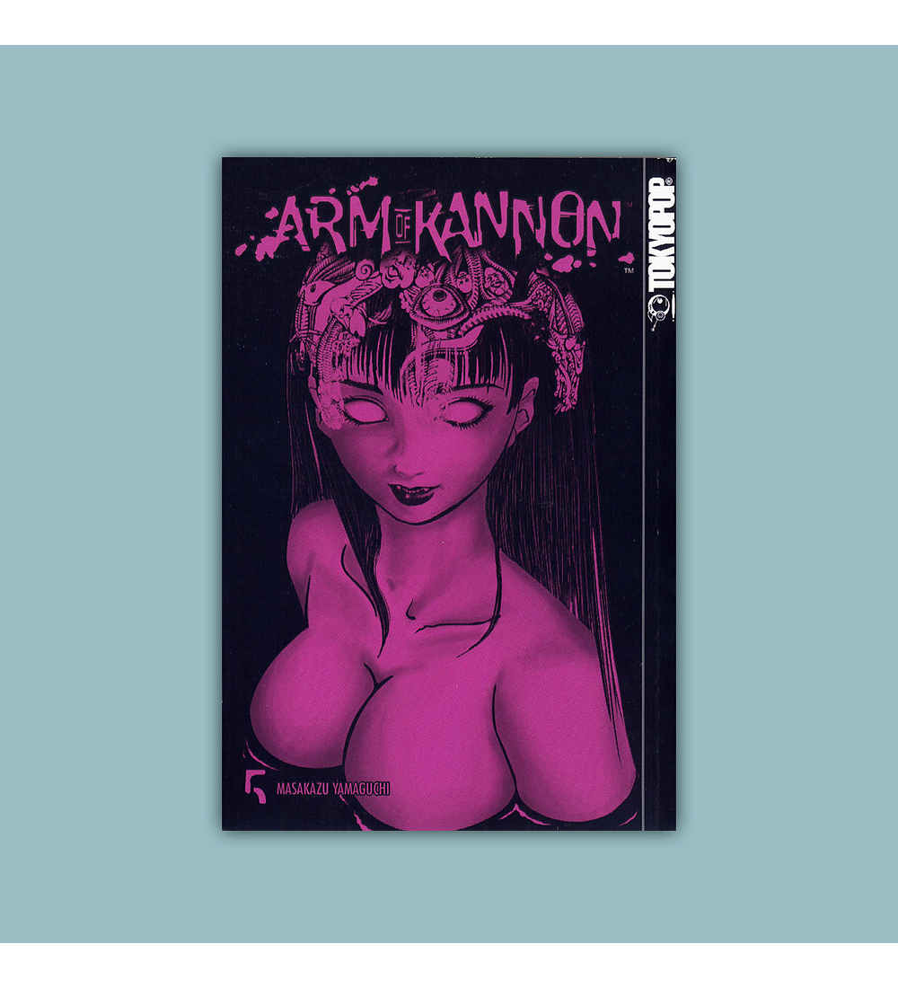 Arm of Kannon Vol. 05 2005