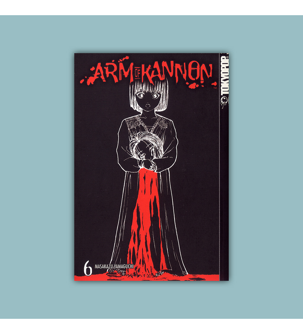 Arm of Kannon Vol. 06 2005