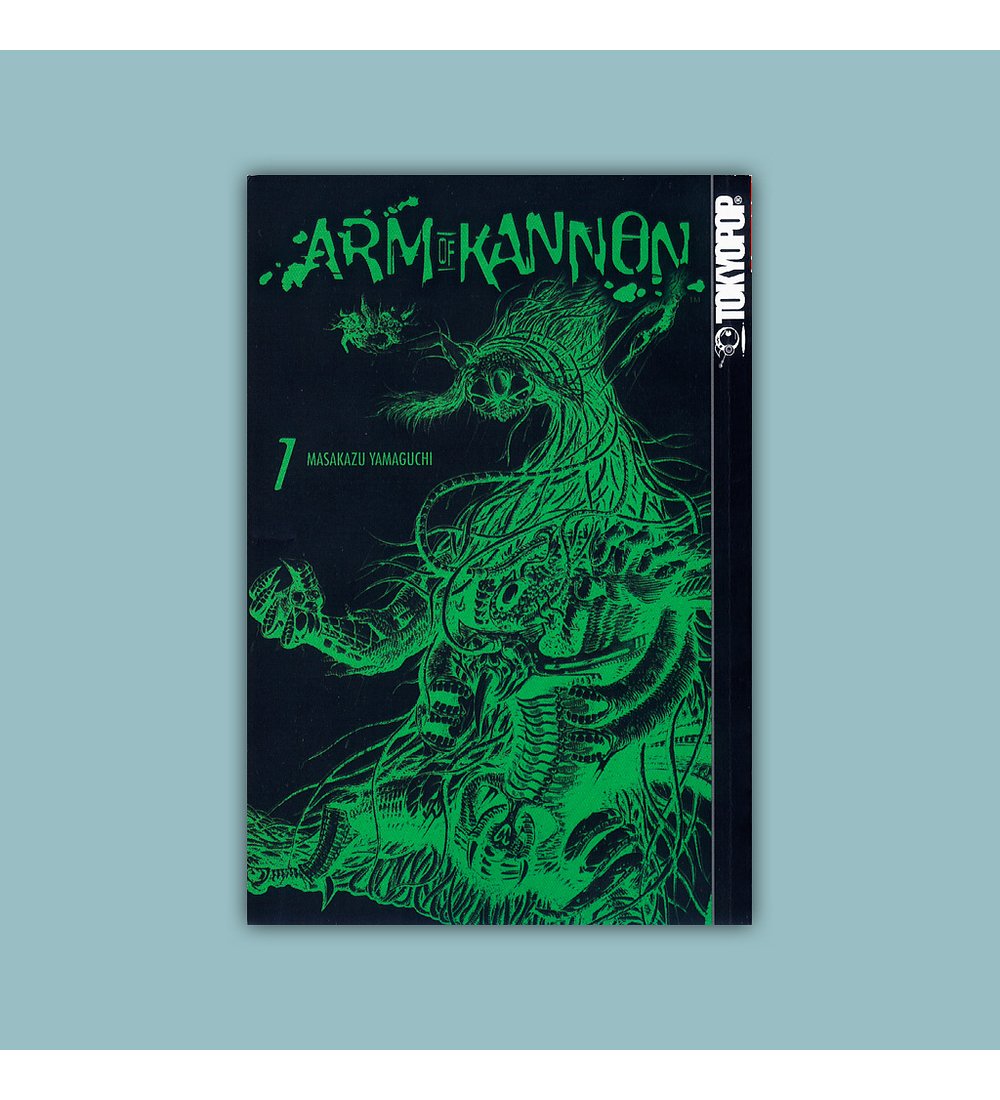 Arm of Kannon Vol. 07 2005