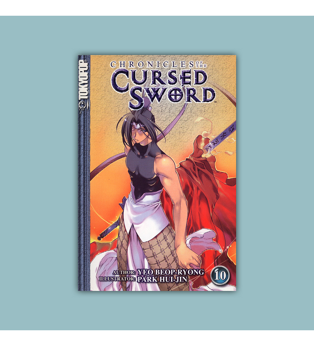 Chronicles of the Cursed Sword Vol. 10 2005