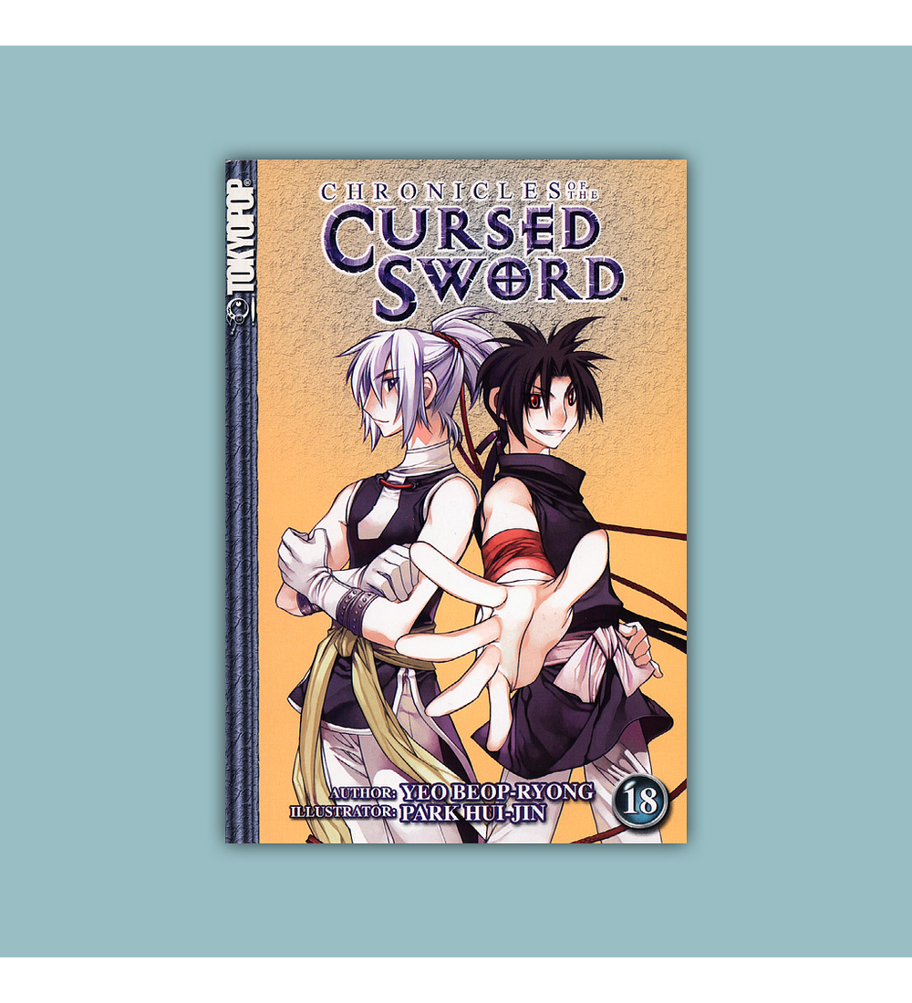 Chronicles of the Cursed Sword Vol. 18 2007