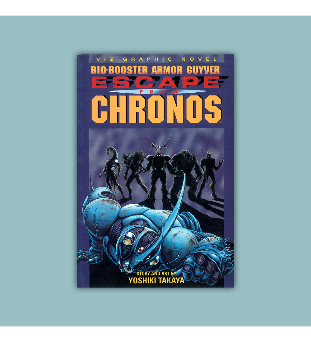 Bio-Booster Armor Guyver Vol. 04: Escape From Cronos 1995