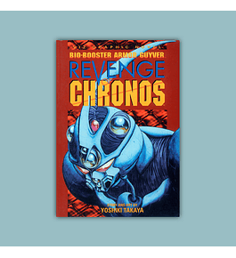 Bio-Booster Armor Guyver Vol. 02: Revenge of Chronos 1995