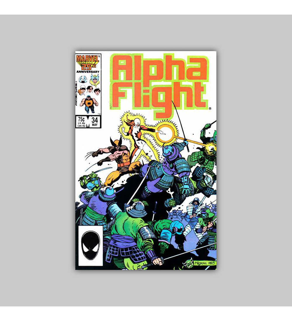 Alpha Flight 34 VF (8.0) 1986
