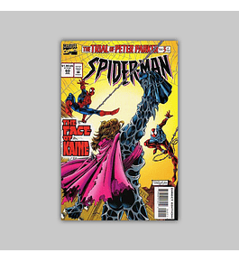 Spider-Man 60 1995