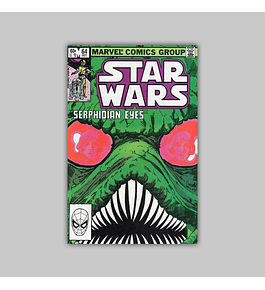 Star Wars 64 VF/NM (9.0) 1982