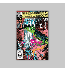 Star Wars 55 VF (8.0) 1982