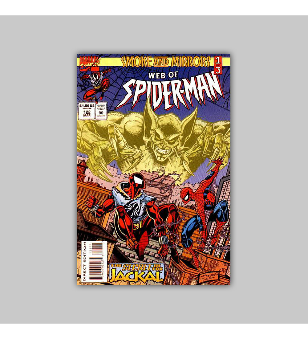 Web of Spider-Man 122 1995