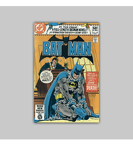 Batman 329 1980