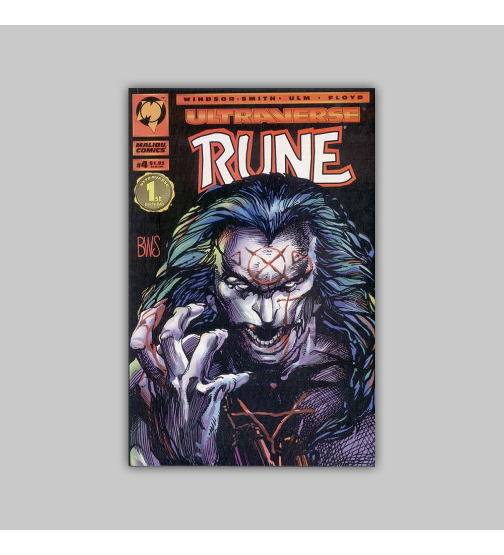 Rune (complete) 1994