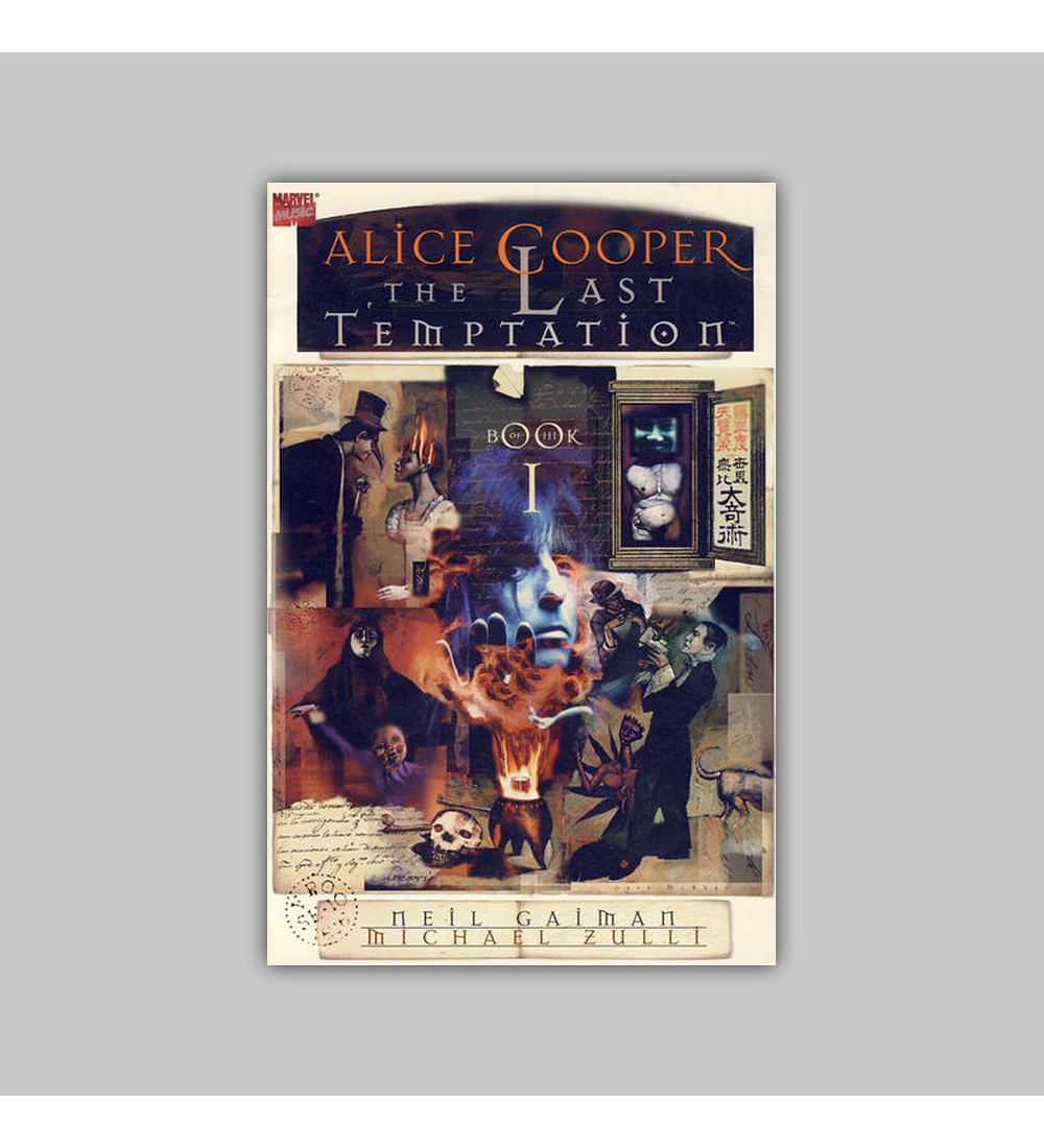 Alice Cooper: The Last Temptation (complete limited series) 1994