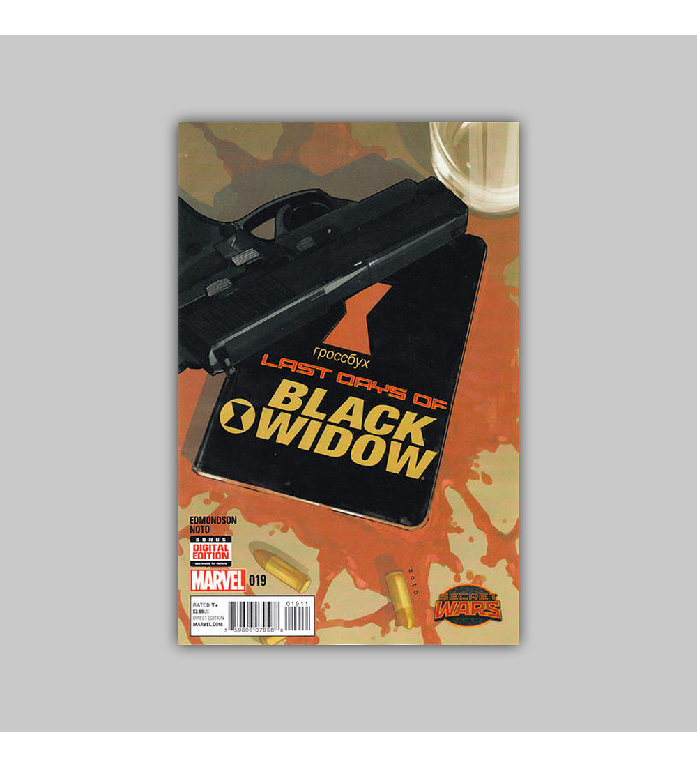 Black Widow (Vol. 3) 19 2015