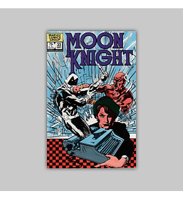 Moon Knight 33 1983
