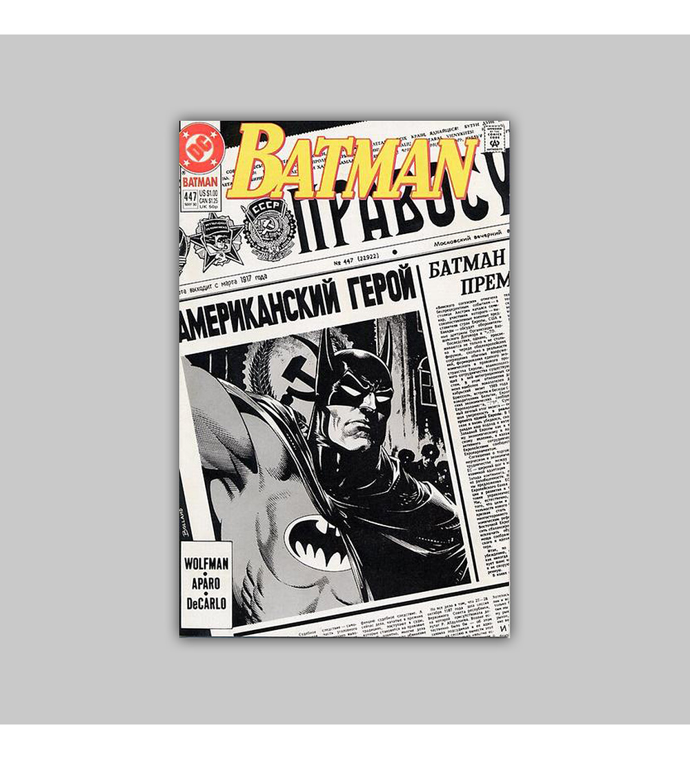 Batman 447 1990