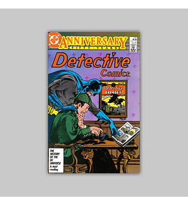 Detective Comics 572 1987