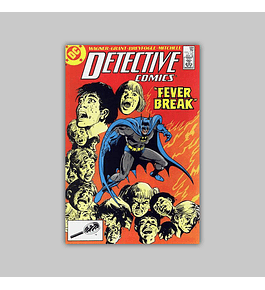 Detective Comics 584 1988
